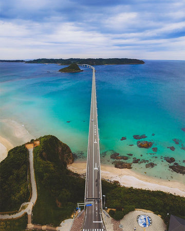 Tsunoshima Island - 1