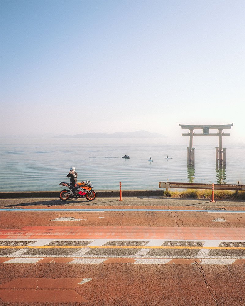 Short Break over Lake Biwa - 1