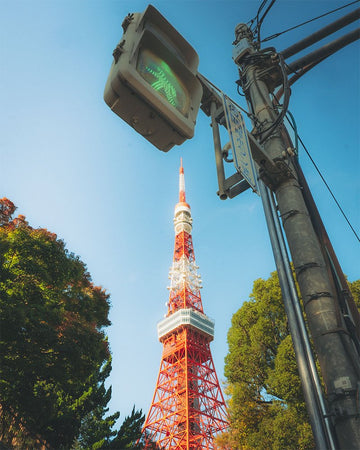 Tokyo Tower - 1