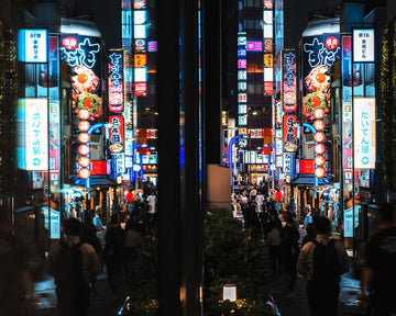 The Colourful Shinjuku - 1