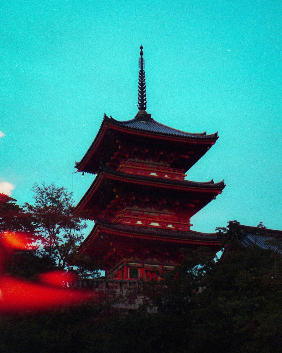 Kyoto on Film - 1