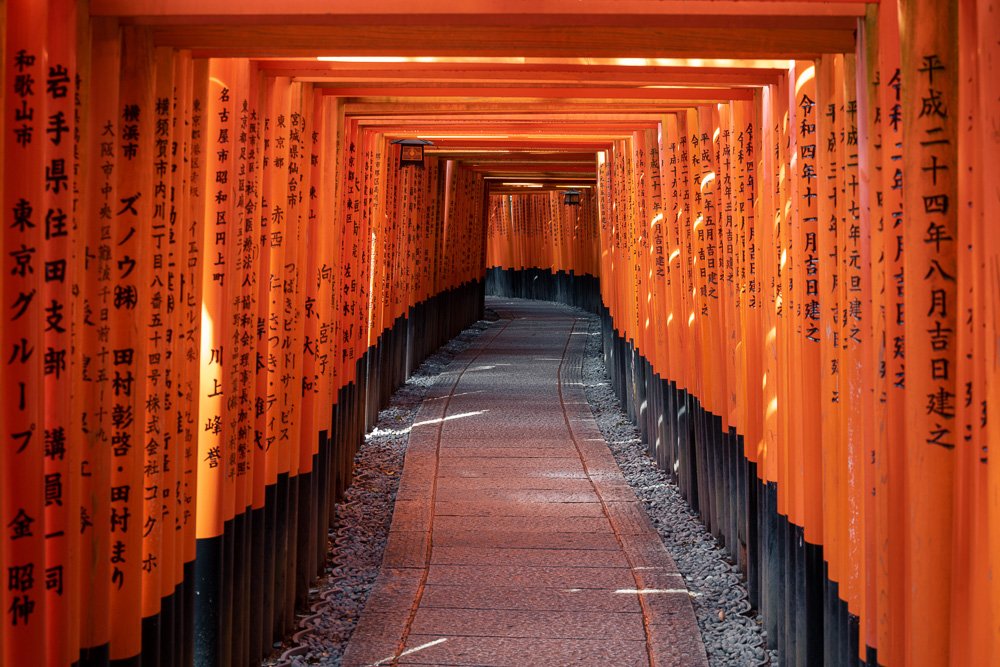 6616ab8ed8c3c268632d0a1d_fushimi-inari-shrine-in-kyoto-japan-1_1755556931337.jpg