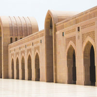 Grand Mosque | Oman